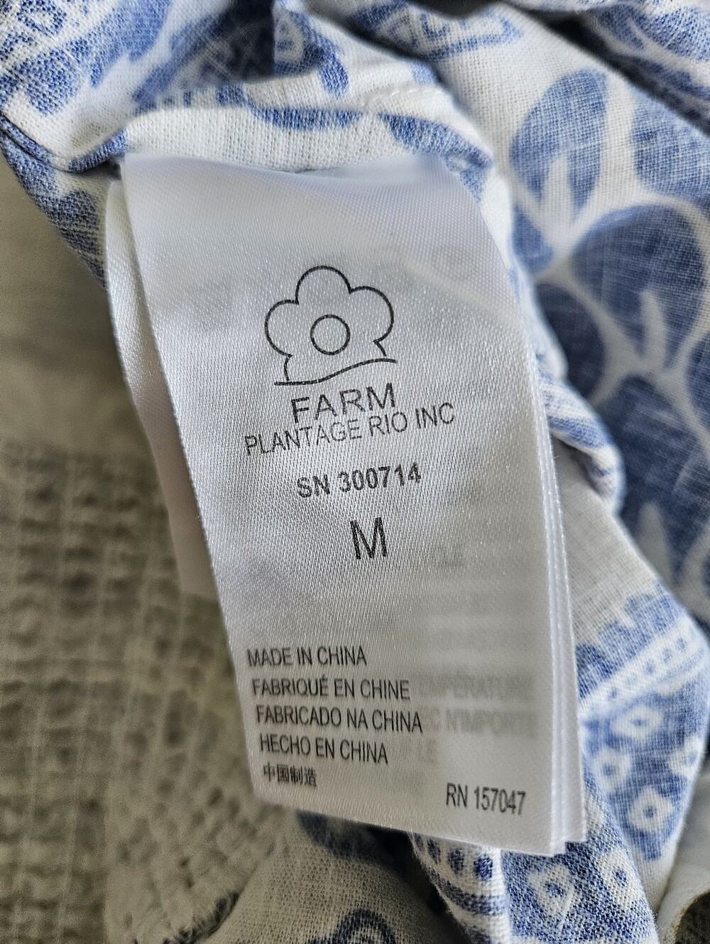Farm Rio Romper Pineapple Print - Picture 7 of 12